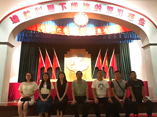 市水務公司黨支部 組織參觀八路軍太行紀念館