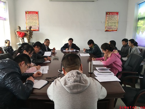 晉城市水務發(fā)展有限公司貫徹學習全市水利工作會議精神